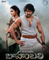 Baahubali: The Beginning / : 